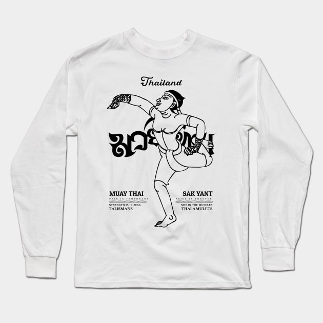 Muay Thai Tattoo Long Sleeve T-Shirt by KewaleeTee